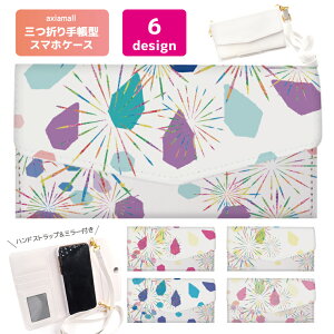 O܂ 蒠^ X}zP[X iPhone16 iPhone15 iPhone14 Pro Max iPhone13 mini Pro 12 11 iPhone8 SE2 SE3 iPhoneP[X Xperia Galaxy Google pixel AQUOS ԉ LC  T}[ summer łグԉ 킢