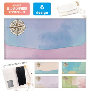 O܂ 蒠^ X}zP[X iPhone16 iPhone15 iPhone14 Pro Max iPhone13 mini Pro 12 11 iPhone8 SE2 SE3 iPhoneP[X Xperia Galaxy Google pixel AQUOS ʎ  }Olbg ^C_C Jt