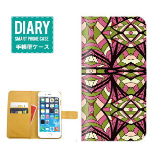 iPhone 11 pro 蒠^P[X iPhone11pro P[X 蒠^  lCeB fUC {w~A GXjbN AWA GXjbN lCeBu AWA T[t nCA AEghA AJW 