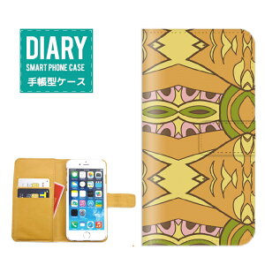 iPhone 11 pro 蒠^P[X iPhone11pro P[X 蒠^  lCeB fUC {w~A GXjbN AWA GXjbN lCeBu AWA T[t nCA AEghA AJW 