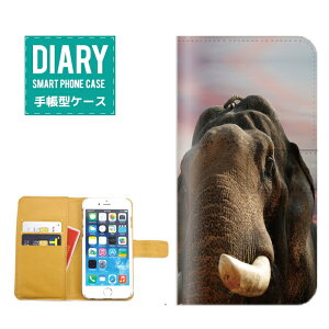 iPhone 13 蒠^P[X iPhone13 P[X 蒠^  Aj} Animal  p_ E} T CI ]E Ck lR zCg^CK[ g tNE X