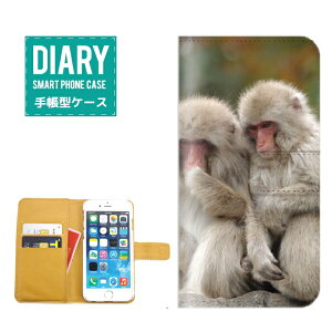 iPhone SE P[X 蒠^  Aj} Animal  p_ E} T CI ]E Ck lR zCg^CK[ g tNE X