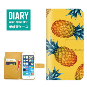 iPhone 11 pro 蒠^P[X iPhone11pro P[X 蒠^  Summer fUC ALOHA T}[ Aloha An nCA Ђ܂ Sunflower nCrXJX pCibv TOX oii Jt