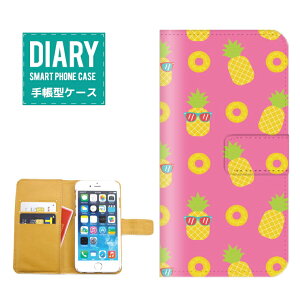 iPhone 12 mini 蒠^P[X iPhone12mini P[X 蒠^  Summer fUC ALOHA T}[ Aloha An nCA Ђ܂ Sunflower nCrXJX pCibv TOX oii Jt