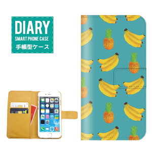 iPhone 11 pro 蒠^P[X iPhone11pro P[X 蒠^  Summer fUC ALOHA T}[ Aloha An nCA Ђ܂ Sunflower nCrXJX pCibv TOX oii Jt