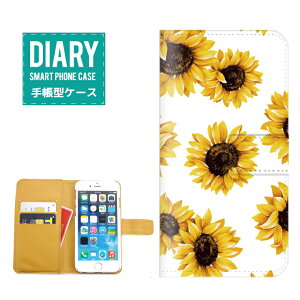 iPhone 11 pro 蒠^P[X iPhone11pro P[X 蒠^  Ђ܂ fUC Sunflower q} ԕ  FLOWER t[ nCA  IV JCC
