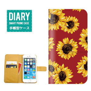 iPhone 11 蒠^P[X iPhone 11 P[X 蒠^  Ђ܂ fUC Sunflower q} ԕ  FLOWER t[ nCA  IV JCC