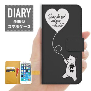 iPhone 12 mini 蒠^P[X iPhone12mini P[X 蒠^  fj fUC t@Xi[ Wbp[ `bN vg fj Denim u[ Cgu[ CfBSu[ O[ O[ NE