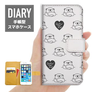 iPhone 11 pro 蒠^P[X iPhone11pro P[X 蒠^  fj fUC t@Xi[ Wbp[ `bN vg fj Denim u[ Cgu[ CfBSu[ O[ O[ NEW 