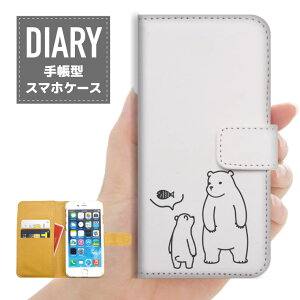 iPhone 11 pro 蒠^P[X iPhone11pro P[X 蒠^  fj fUC t@Xi[ Wbp[ `bN vg fj Denim u[ Cgu[ CfBSu[ O[ O[ NEW 