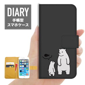 Galaxy A53 5G P[X 蒠^ GalaxyA53 5G  fj fUC t@Xi[ Wbp[ `bN vg fj Denim u[ Cgu[ CfBSu[ O[ O[ NEW YORK PARIS V