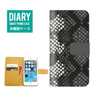 iPhone 11 pro 蒠^P[X iPhone11pro P[X 蒠^  pC\ fUC wr Python Aj} gh t@bV IV q jq Y fB[X J[ Jt