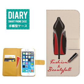 iPhone XR ケース 手帳型 Fashion & Beautiful カード入れ付き ヒール セレブ パンプス 靴 ピンク レッド ブラック オフホワイト