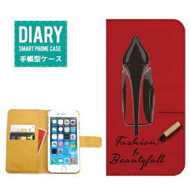 AQUOS PHONE ss 205SH ケース 手帳型 (S) 送料無料 Fashion & Beautiful カード入れ付き ヒール セレブ パンプス 靴 ピンク レッド ブラック オフホワイト