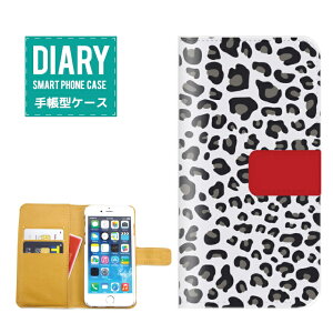 iPhone 12 mini 蒠^P[X iPhone12mini P[X 蒠^  Ip[h fUC qE qE Leopard Aj} CO gh s A/W zCg IW gh IV