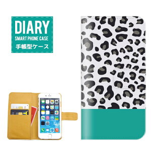 iPhone 11 pro 蒠^P[X iPhone11pro P[X 蒠^  Ip[h fUC qE qE Leopard Aj} CO gh s A/W zCg IW gh IV