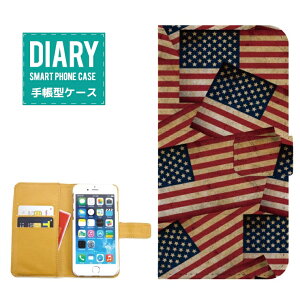 iPhone 11 pro 蒠^P[X iPhone11pro P[X 蒠^  AJ  USA Autumn t[ Freemason t[C\ X^[ IV IWi fUC JCC uE bh ubN 