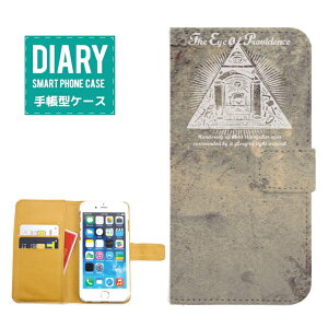 iPhone 11 pro 蒠^P[X iPhone11pro P[X 蒠^  AJ  USA Autumn t[ Freemason t[C\ X^[ IV IWi fUC JCC uE bh ubN 