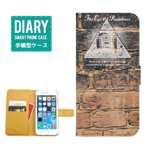 iPhone 14 Pro Max 蒠^P[X iPhone14ProMax P[X 蒠^  AJ  USA Autumn t[ Freemason t[C\ X^[ IV IWi fUC JCC uE bh u