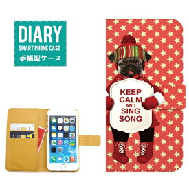 Xperia acro HD SO-03Dケース 手帳型 (M) 送料無料 KEEP CALM AND SING SONG DOG ドッグ 犬 スケート スター ニット カラー オシャレ オリジナル デザイン レッド ホワイト グリーン イエロー ブラック ベージュ カワイイ