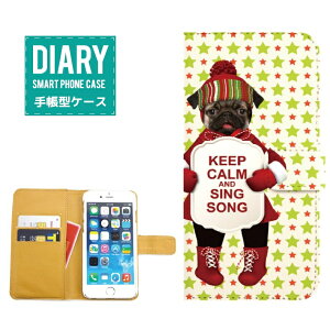 iPhone 11 pro 蒠^P[X iPhone11pro P[X 蒠^  KEEP CALM AND SING SONG DOG hbO  XP[g X^[ jbg J[ IV IWi fUC bh zCg O[ CG[ 