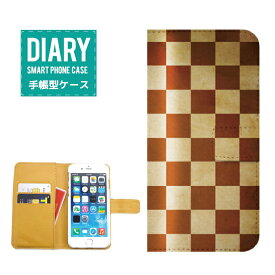 Disney Mobile N-03E ケース 手帳型 (ML) 送料無料 チェック Checkカード入れ付き ブロック チェック オシャレ オリジナル デザイン ブルー ネイビー ブラウン グリーン ホワイト カワイイ ファッション