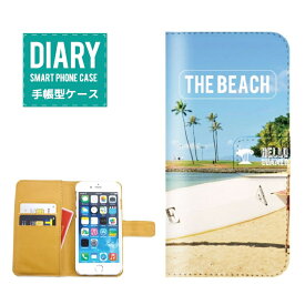 FxO LGL25ケース 手帳型 (ML) 送料無料 THE BEACH ビーチ デザイン 海 ワード デザイン グレー ブルー イエロー ベージュ パイナップル バナナ オレンジ