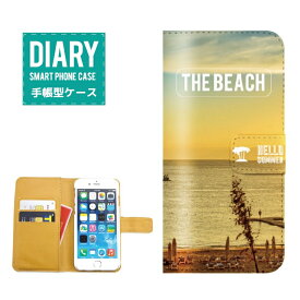 FxO LGL25ケース 手帳型 (ML) 送料無料 THE BEACH ビーチ デザイン 海 ワード デザイン グレー ブルー イエロー ベージュ パイナップル バナナ オレンジ