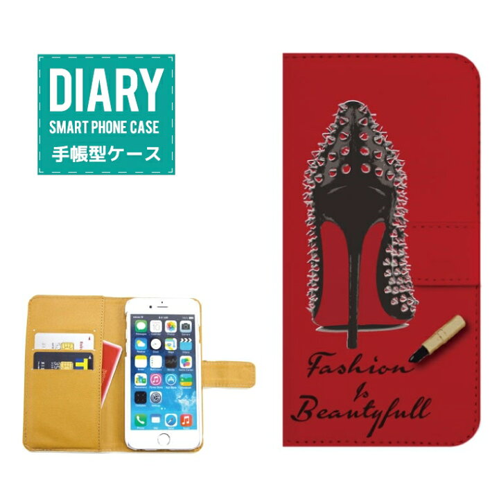 楽天市場 Xperia Z5 ケース 手帳型 X 送料無料 Fashion Beautiful スタッズ ヒールカード入れ付き オシャレ オリジナル デザイン セレブ オシャレ シューズ 靴 ピンク レッド ブラック オフホワイト Axia Mall