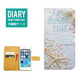 Galaxy S8+ 手帳型ケース (L) 送料無料 ENJOY SUMMER TIME カード入れ付きサマー 海 砂浜 ヒトデ オシャレ オリジナル デザイン セレブ オシャレ ホワイト ブルー ピンク ベージュ カワイイ ファッション