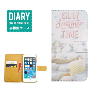 iPhone 11 蒠^P[X iPhone 11 P[X 蒠^  ENJOY SUMMER TIME J[htT}[ C l qgf IV IWi fUC Zu IV zCg u[ sN x[W J