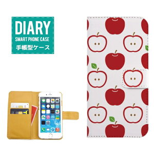 iPhone 11 蒠^P[X iPhone 11 P[X 蒠^  Fruits t[c }`C`S S Apple  XCJ Ԃǂ IW JCC bh O[ p[v