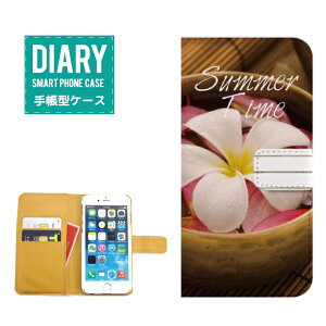 iPhone 14 Pro 蒠^P[X iPhone14Pro P[X 蒠^  Summer Time T}[E^CLike Happy Relax t[ Flower [Ă sN zCg IW