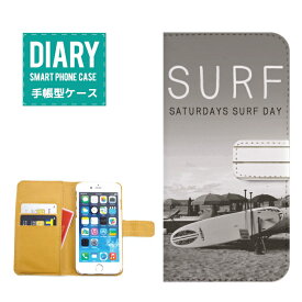 AQUOS Xx3 506SH ケース 手帳型 (L) 送料無料 SURF サーフ モノクロSATURDAYS SURF DAY 夏 太陽 夕焼け グレー ブラック ホワイト オシャレ デザイン