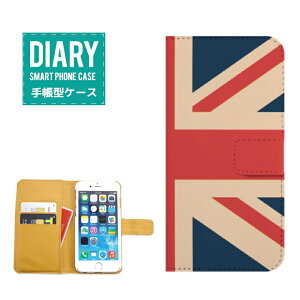 iPhone 11 pro 蒠^P[X iPhone11pro P[X 蒠^   fUC IVAJ CMX UK C^A tX bh u[ O[ x[W