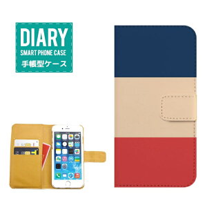 iPhone 11 pro 蒠^P[X iPhone11pro P[X 蒠^   fUC IVAJ CMX UK C^A tX bh u[ O[ x[W