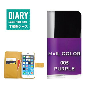 iPhone 12 Pro 蒠^P[X iPhone12Pro P[X 蒠^  lC{g fUClC Nail {g Ip[h EH[^[ {[_[ qgf SUMMER  q JCC IV sN CG