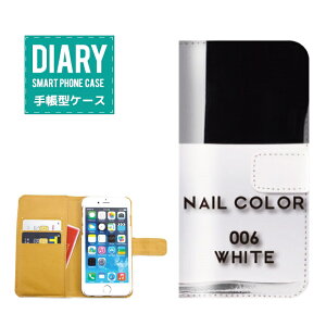 iPhone8 P[X 蒠^  lC{g fUClC Nail {g Ip[h EH[^[ {[_[ qgf SUMMER  q JCC IV sN CG[ O[ p[v z