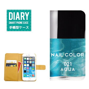 iPhone SE P[X 蒠^  lC{g fUClC Nail {g Ip[h EH[^[ {[_[ qgf SUMMER  q JCC IV sN CG[ O[ p[v z