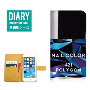 iPhone 13 Pro 蒠^P[X iPhone13Pro P[X 蒠^  lC{g fUClC Nail {g Ip[h EH[^[ {[_[ qgf SUMMER  q JCC IV sN CG