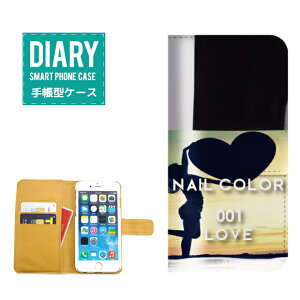 iPhone 13 Pro Max 蒠^P[X iPhone13ProMax P[X 蒠^  lC{g fUClC Nail {g Ip[h EH[^[ {[_[ qgf SUMMER  q JCC IV sN 