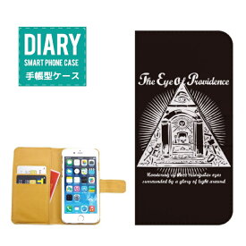 PANTONE6 200SH ケース 手帳型 (M) 送料無料 Freemason フリーメイソンilluminati イルミナティ The Eye Of ProMidence ZEELE オシャレ クール 都市伝説 ブラック ホワイト デザイン ブラック ホワイト グレー