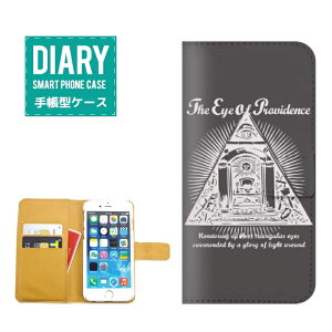 iPhone 13 Pro Max 蒠^P[X iPhone13ProMax P[X 蒠^  Freemason t[C\illuminati C~ieB The Eye Of ProMidence ZEELE IV N[ ss` ubN zCg fUC u