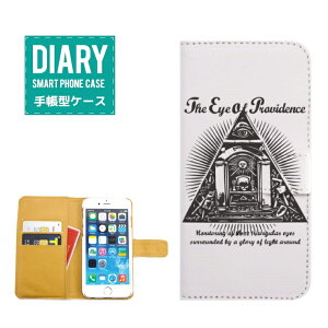 iPhone 11 pro 蒠^P[X iPhone11pro P[X 蒠^  Freemason t[C\illuminati C~ieB The Eye Of ProMidence ZEELE IV N[ ss` ubN zCg fUC ubN 