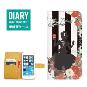 iPhone 11 pro 蒠^P[X iPhone11pro P[X 蒠^  Ƃb Fairy Tale fUCb Princess P q b  XK[  L ETM IIJ~ l  Flower IV ԂtF