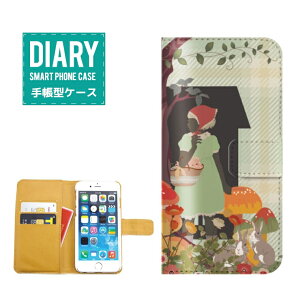 iPhone 11 pro 蒠^P[X iPhone11pro P[X 蒠^  Ƃb Fairy Tale fUCb Princess P q b  XK[  L ETM IIJ~ l  Flower IV ԂtF