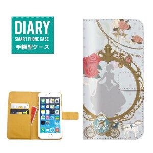 iPhone 13 Pro 蒠^P[X iPhone13Pro P[X 蒠^  Ƃb Fairy Tale fUCb Princess P q b  XK[  L ETM IIJ~ l  Flower IV ԂtF