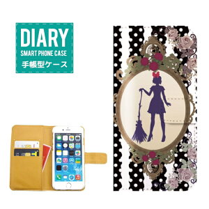 iPhone 11 pro 蒠^P[X iPhone11pro P[X 蒠^  Ƃb Fairy Tale fUCb Princess P q b  XK[  L ETM IIJ~ l  Flower IV ԂtF