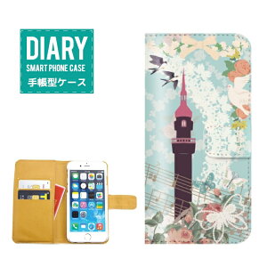 iPhone 11 pro 蒠^P[X iPhone11pro P[X 蒠^  Ƃb Fairy Tale fUCb Princess P q b  XK[  L ETM IIJ~ l  Flower IV ԂtF