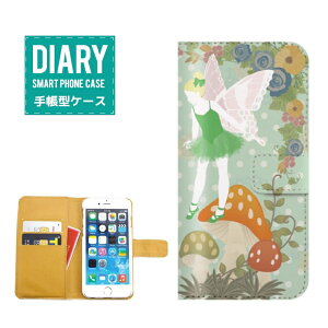 iPhone 13 Pro Max 蒠^P[X iPhone13ProMax P[X 蒠^  Ƃb Fairy Tale fUCb Princess P q b  XK[  L ETM IIJ~ l  Flower IV Ԃ